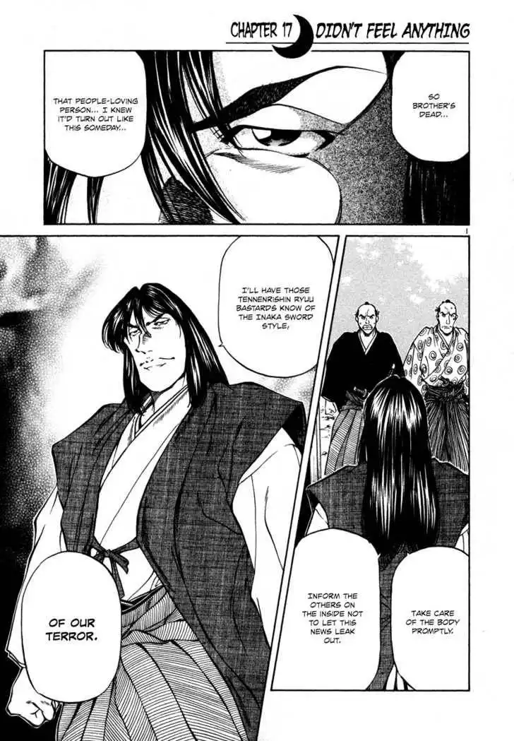 Getsu Seiki - Sayonara Shinsengumi Chapter 17 1